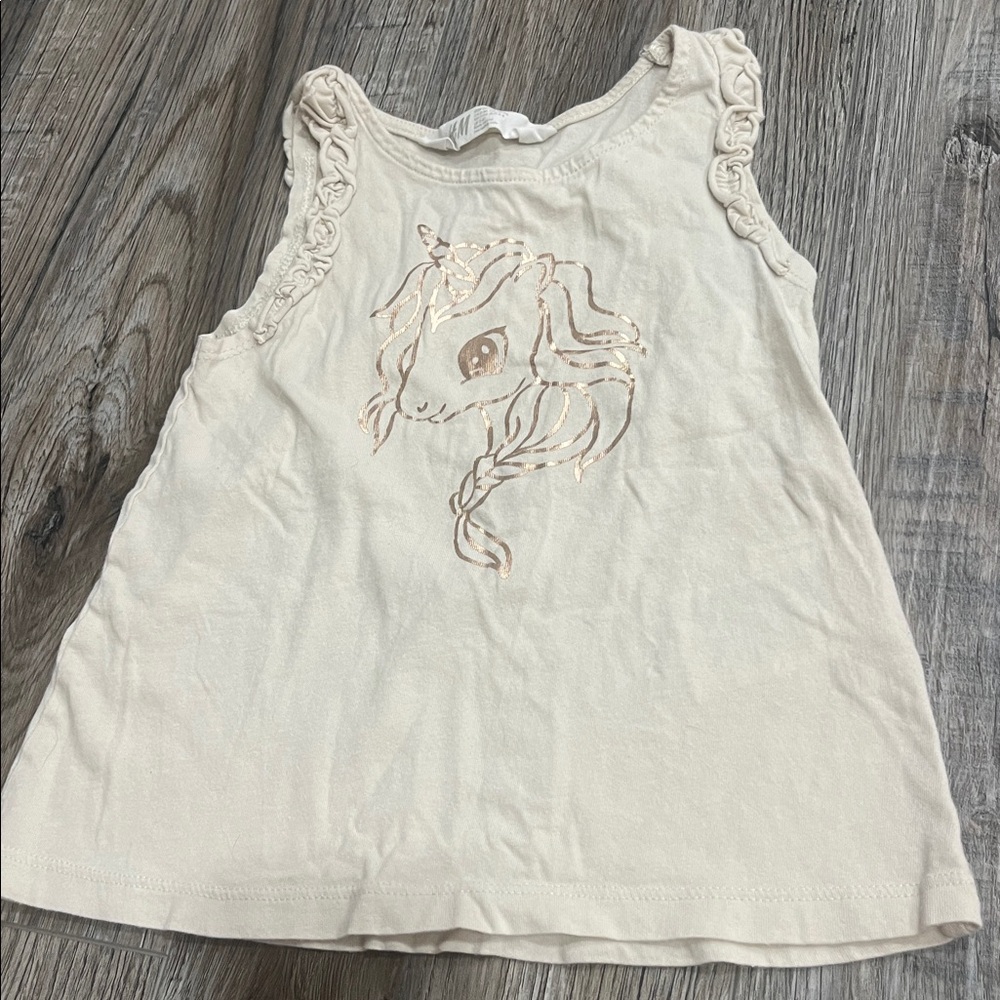 🦄5/25 H&M Unicorn Tank Top